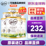 可瑞康（karicare） 澳洲新西兰进口 可瑞康GOAT婴幼儿山羊奶粉900g JD保税仓配送 1段 * 6罐
