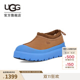 UGG秋季男女同款舒适简约厚底塔斯曼彩壳雪地靴时尚休闲鞋1144096 CBG | 栗色/天蓝色 43