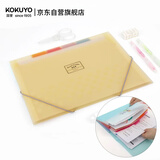 国誉(KOKUYO)A4风琴包淡彩曲奇学生薄款资料册松紧带文件夹 6层7袋 黄色1个 WSG-DFC70Y