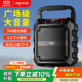 爱国者T52 Lite无线蓝牙音箱大音量手提便携户外K歌广场舞音响喇叭收款音响U盘TF卡低音炮 标准版