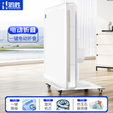 鸿胜【高颜值网红推荐款】麻将机全自动餐桌两用折叠电动家一体四口机 X9【电动折叠·旋风机】5.0降噪-仿玉牌*鱼肚白