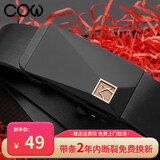 法国COW皮带 男士无牙自动扣牛皮礼盒腰带简约青年商务休闲新款板扣裤带 C-666 F款