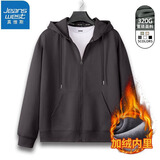 真维斯（JEANSWEST）卫衣男女连帽2025春秋款日系拉链开衫外套宽松运动外套重磅连帽衫 深灰色加绒 XL (推荐130斤-150斤左右)