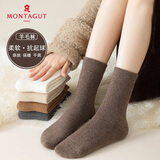 梦特娇羊毛袜子女冬季中筒加厚毛圈袜10A抗菌防臭保暖冬天睡眠地板长袜