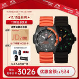 雷美诺时（Luminox）贝爷联名大师 瑞士户外手表潜水男表 XB.3729.NGU