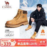 骆驼（CAMEL）王俊凯同款加绒马丁靴户外工装大黄靴男 G122W7757TR 金黄 43