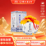 衡水老白干青花手酿 老白干香型白酒 62度 500ml*4瓶整箱装 纯粮白酒送礼