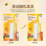 曼秀雷敦（Mentholatum）蜂蜜修护润唇膏4g香橙果保湿滋润淡化唇纹唇膜修护女口红打底