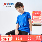 特步（XTEP）童装儿童夏季短袖针织衫短T中大童男童透气速干运动休闲T恤 皇家蓝【9005】 165 cm