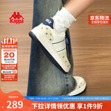 卡帕（Kappa）女鞋秋季2025新款增高小白鞋子女款休闲运动板鞋女潮鞋 芭蕉绿 38