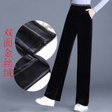 婕米儿加绒裤子女秋冬阔腿裤女金丝绒女裤加厚宽松休闲运动裤直筒裤女新 黑色-加绒 XL （建议115-126斤）