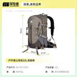 TAN XIAN ZHE探险者户外登山包徒步背包双肩包轻便旅行防水耐磨户外专业背包