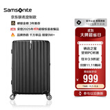新秀丽（Samsonite）京东联名定制款行李箱20英寸竖条纹拉杆箱黑色GU9密码登机箱
