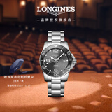 浪琴（LONGINES）瑞士手表 康卡斯潜水系列 机械钢带男表 L37814766