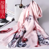 故事佳人生日礼物真丝丝巾女披肩送妈妈长辈桑蚕丝气质百搭围巾长巾上海仓 蓓蕾初放