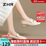 ZHR单鞋女英伦风舒适方头乐福鞋女两穿粗跟透气皮鞋女 K196 米色 37