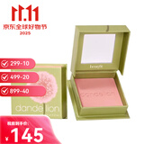 贝玲妃（Benefit）蒲公英蜜粉腮红少女的脸红胭脂自然修容送女友双十一生日礼物 蒲公英蜜粉腮红6g