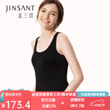 金三塔背心女100%桑蚕丝亲肤舒适基础背心8YZF4B510 黑色  L