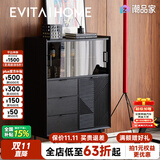 EVITA Home斗柜实木轻奢储物柜多功能靠墙落地餐边柜北欧抽屉柜组合斗橱 黑色 单门80*40*115cm