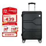 Diplomat外交官商务万向轮拉杆箱旅行箱TSA密码箱行李箱TC-6903黑色24英寸