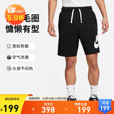 耐克（NIKE）男运动短裤 夏季 针织毛圈 柔软吸汗 五分裤 DX0503-010 黑 XL