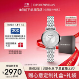 安普里奥·阿玛尼（Emporio Armani）手表女生 满天星银色休闲女表生日礼物送女友AR11445