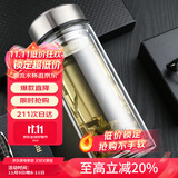 富光拾喜双层玻璃杯便携带盖男士商务水杯隔热办公室泡茶杯子520ml本色