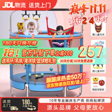 曼迪卡威蹦蹦床室内家用儿童1-3-10岁宝宝砰砰跳跳床小孩蹭蹭床玩具礼物 1.4米 扶手单杠款蓝承重700斤 加厚护网/吸盘静音防滑腿