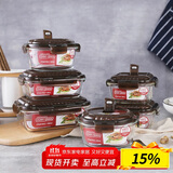 乐扣乐扣耐热玻璃保鲜盒微波炉饭盒上班族学生便当盒带气孔餐盒六件套咖色