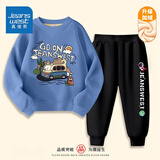 真维斯（Jeanswest）儿童套装秋冬新款中大童加绒保暖长裤男女童圆领卫衣加厚两件套潮 【加绒套装】蓝黑色（动物航员） 140