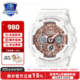 卡西欧手表女运动baby g星空樱花粉独角兽35周年限定G-SHOCK GIRLS GMA-S120MF-7A2PR金属纯白
