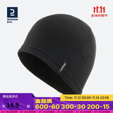 迪卡侬帽子儿童滑雪摇粒绒帽保暖秋加绒黑色（52_55cm）均码-2130174