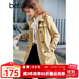 betu百图女装中长款风衣女双排扣大衣新款英伦风长外套JD2101T34 卡其色 M
