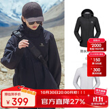 骆驼（CAMEL）户外冲锋衣 三合一加绒加厚防水情侣款外套登山服装 A9W114120-1X