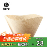 Hero 咖啡滤纸 手冲咖啡过滤纸美式咖啡机滴滤杯滴漏咖啡机过滤纸原色