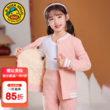 G.DUCKKIDS小黄鸭儿童内胆棉衣男童女童冬装内穿棉服套装中大童学生校服神器 粉色套装 新款没有口袋 150 尺码11~12岁【140-150cm】