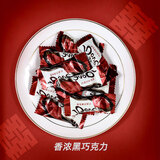 德芙（Dove）丝滑牛奶巧克力休闲零食婚庆喜糖送女友生日礼物儿童年货团购礼品 德芙4.5g黑巧克力散装1000g