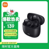 小米（MI）Redmi Buds 6 青春版 入耳式蓝牙耳机 42dB降噪 适用于安卓苹果手机 子夜黑