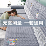 梓晨【超防滑】沙发垫四季通用简约坐垫子布全包沙发罩套靠背巾盖布巾 星象-灰【刺绣升级款】 90*210cm（加大三人位）