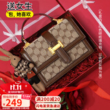 爱情海包包女包斜挎包单肩轻奢品牌高端小方包生日礼物高级感送女友老婆
