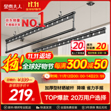 金贵夫人阳台晾衣架手摇升降三杆晾衣杆手动室内伸缩晒衣架家用晾晒神器凉 幻影黑 1.5m 圆杆三杆 【高硬度碳钢】