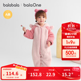 巴拉巴拉童装婴儿连体衣秋冬宝宝外出抱衣哈衣爬服珊瑚绒男童女童婴童衣服 粉色长耳兔 100cm