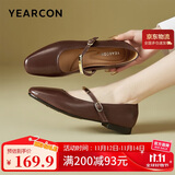意尔康女鞋玛丽珍羊皮复古小皮鞋春秋平底法式单鞋 27146W 咖啡 38