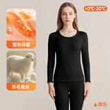 北极绒女士保暖内衣女套装德加绒加厚美体发热防寒无痕打底秋衣秋裤冬季