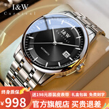 爱沃驰瑞士品牌IW手表男机械表防水超薄男士手表进口机芯全自动商务男表 银黑钢带/进口机芯+原装表带