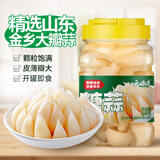 云山半糖蒜500g 糖醋泡头蒜瓣甜蒜腊八蒜火锅解腻下饭泡菜酱腌菜咸菜