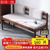 香木语实木沙发椅现代简约软包长条凳子客厅换鞋凳长凳餐厅餐椅沙发靠背