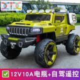 小童鞋【升级500】儿童电动车四轮越野汽车可坐大人双人摇控宝宝玩具车 升级500高配绿12v10电+皮椅+普胎