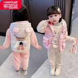 【三件套】乐芭鼠童装女童套装冬装加绒加厚儿童卫衣套装秋冬季婴幼儿女宝宝衣服1-8岁加厚外穿小童服装 白色（粉马甲+白卫衣+白裤子） 90码建议1-2岁(身高80-90cm)