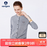 Navigare意大利小帆船女针织衫春秋圆领小开衫毛衣外套2334092061 浅灰 XL